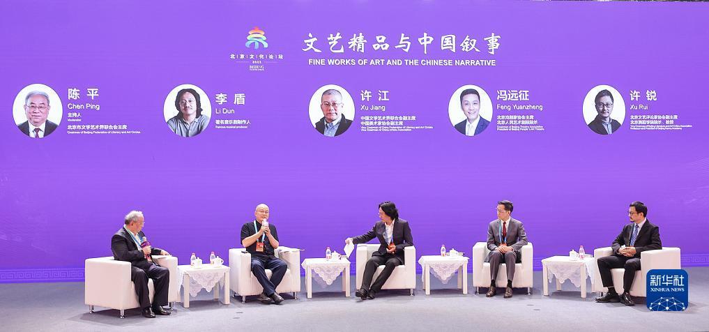 全部提现游戏